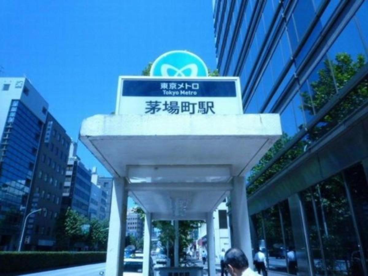Smile Hotel Tokyo Nihonbashi Eksteriør bilde