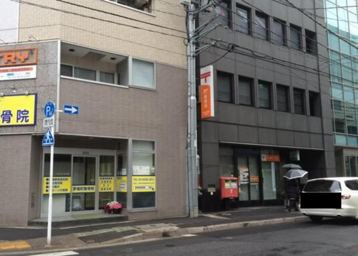 Smile Hotel Tokyo Nihonbashi Eksteriør bilde