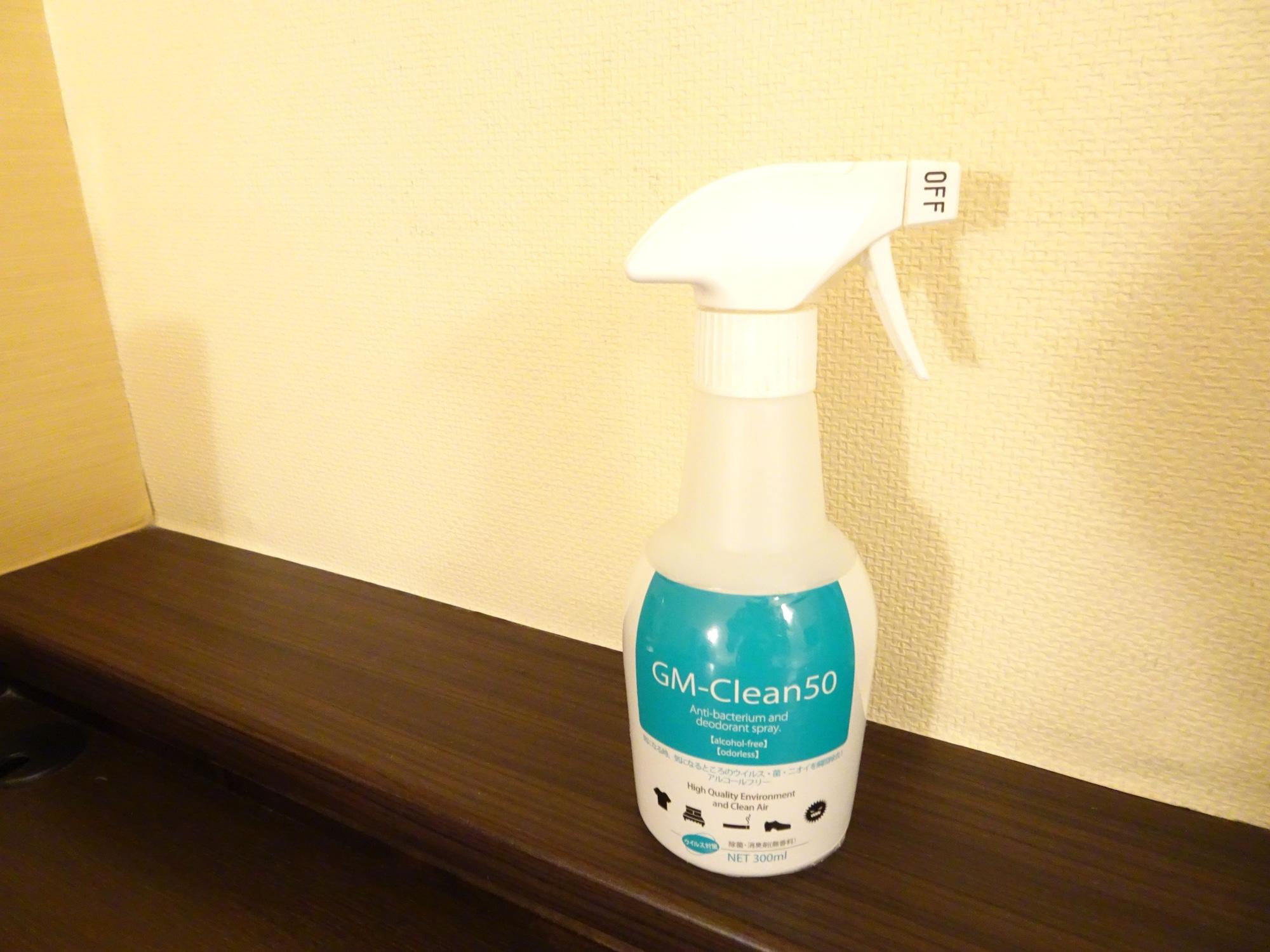 Smile Hotel Tokyo Nihonbashi Eksteriør bilde