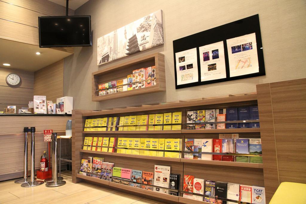 Smile Hotel Tokyo Nihonbashi Eksteriør bilde